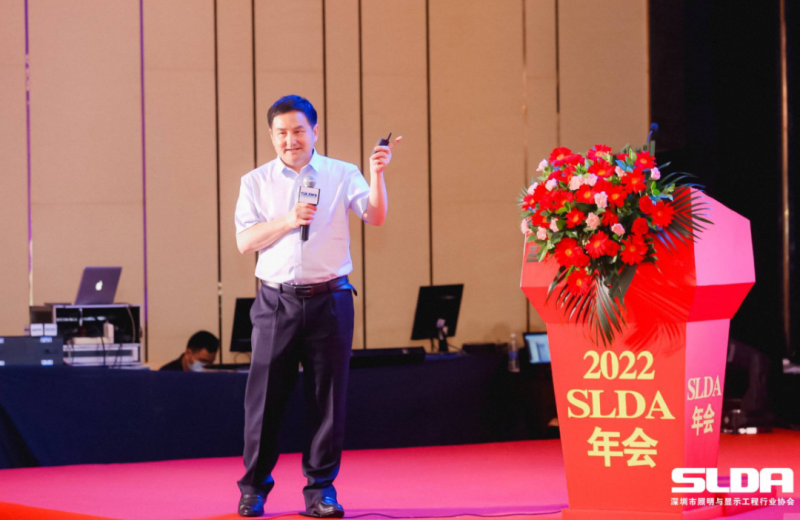 4 中國農(nóng)業(yè)科學(xué)院都市農(nóng)業(yè)研究所黨委書記、國際歐亞科學(xué)院院士楊其長解讀農(nóng)業(yè)LED及其植物工廠進(jìn)展與趨勢